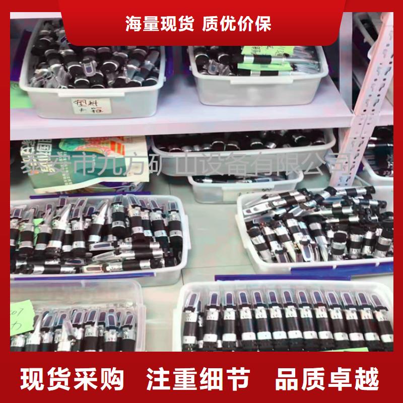 乳化液浓度计【粉尘浓度测量仪】规格型号全