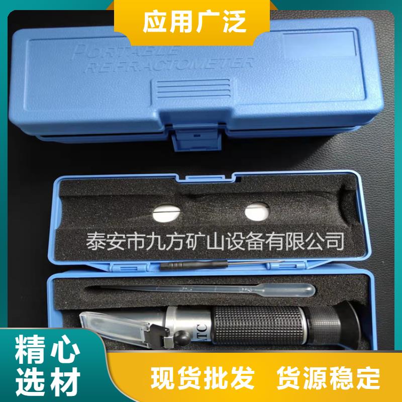 乳化液浓度计粉尘浓度测量仪细节之处更加用心