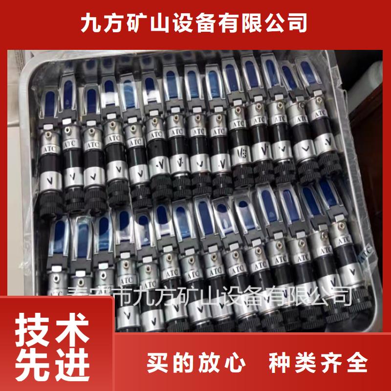 WYT-15乳化液浓度计