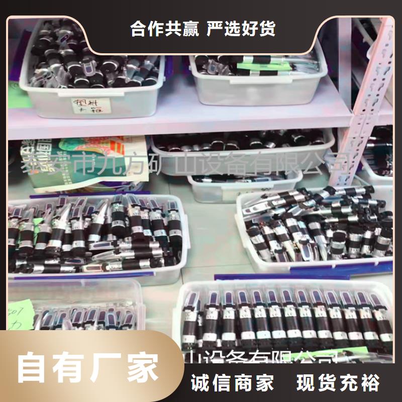 乳化液浓度计【粉尘浓度测量仪】规格型号全