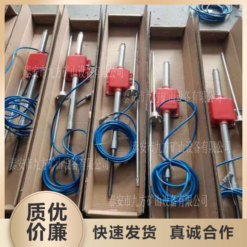 顶板动态仪锚索张拉机具一致好评产品