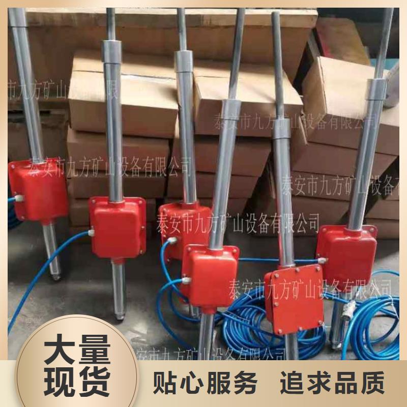 顶板动态仪【单体支柱测压仪】分类和特点