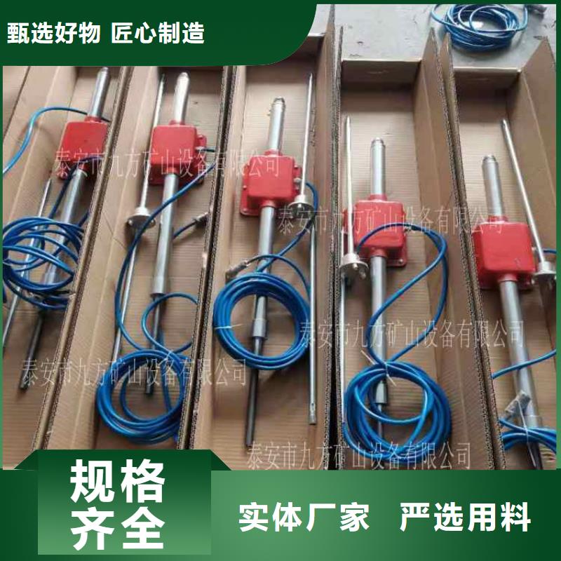 顶板动态仪【三用阀试验台】实力大厂家