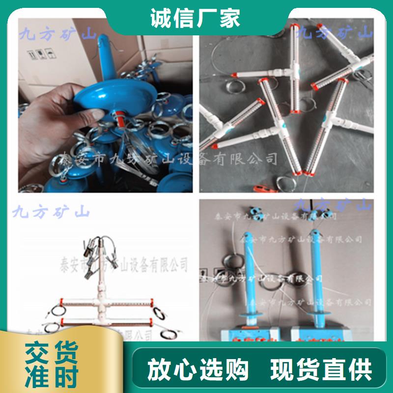 煤矿顶板动态仪生产商家