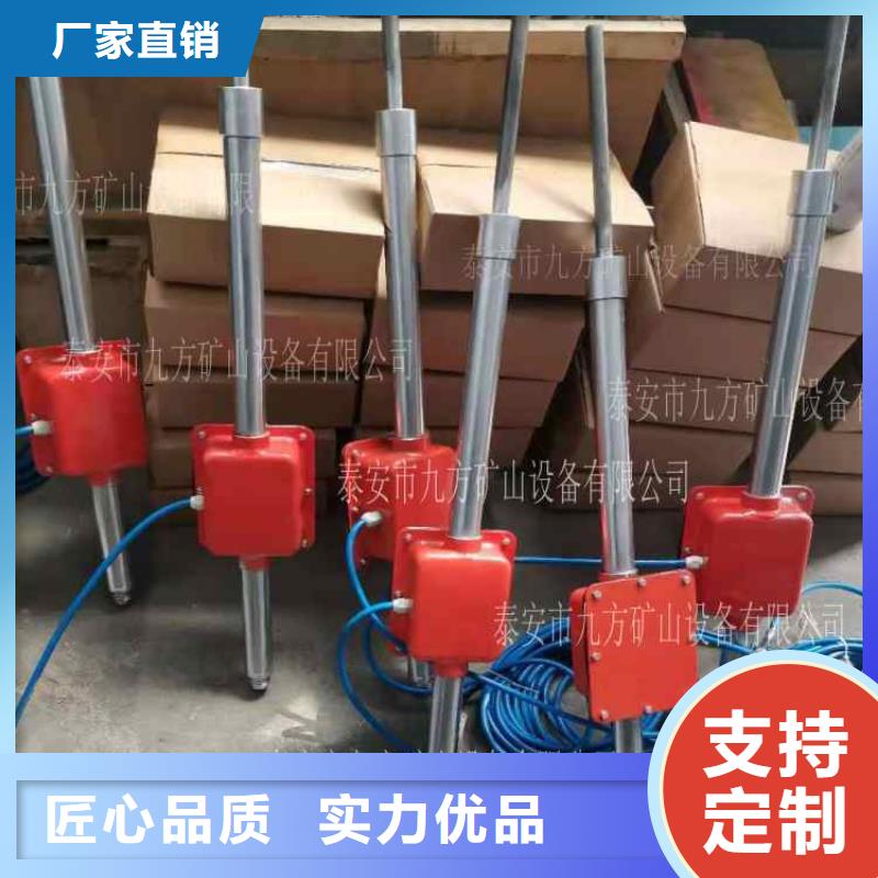 KY-82顶底板动态仪购买