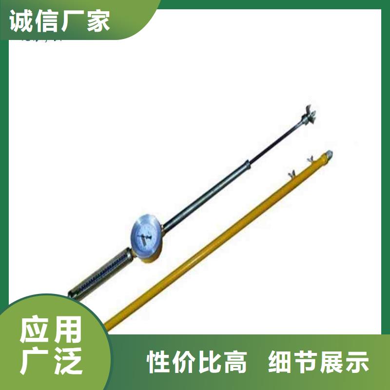 顶板动态仪_语音酒精检测仪今日新品