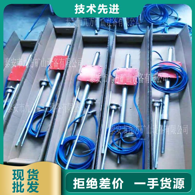 顶板动态仪数字压力计把实惠留给您
