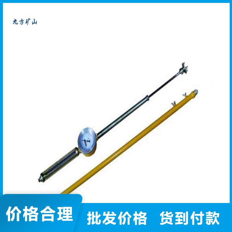 KY-82顶底板动态仪购买