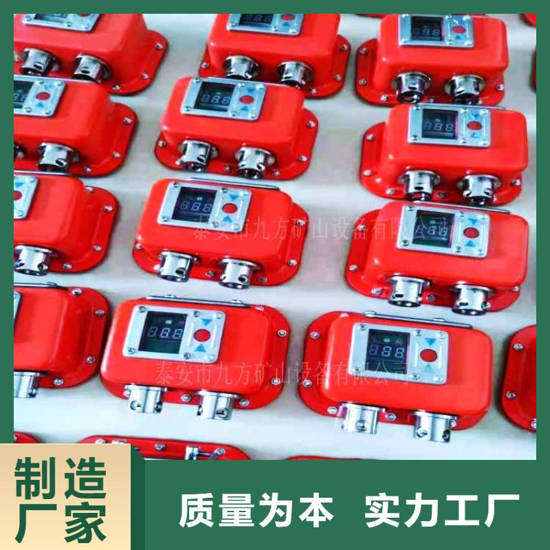 BZY-60综采测压表货源
