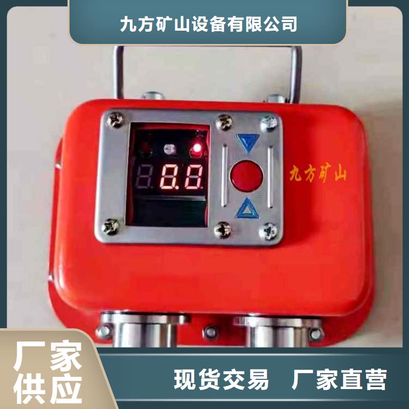 综采支架数字压力表优惠多