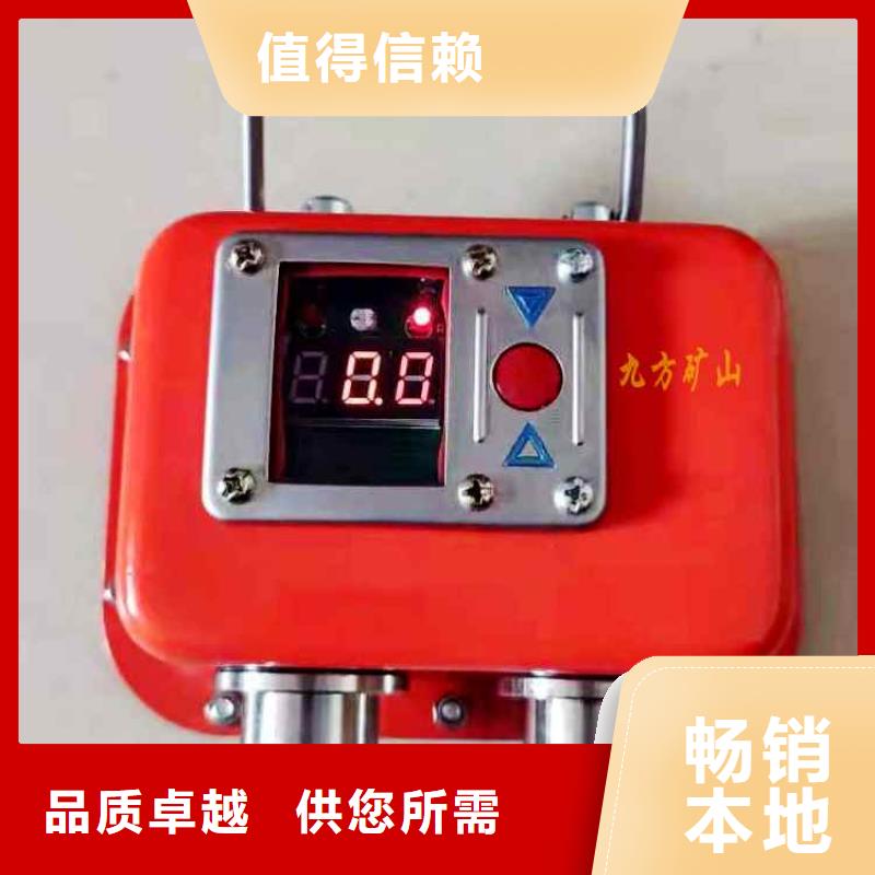 BZY-60综采测压表品质优
