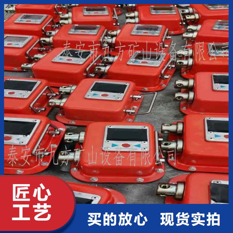 综采支架数字压力表售后完善