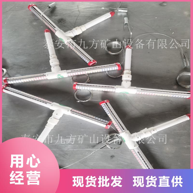 顶板位移传感器DW-4多点位移计源头厂家直销