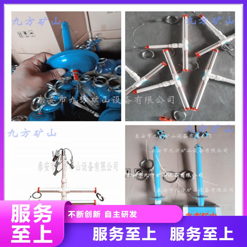 顶板位移传感器煤层注水表工厂直销