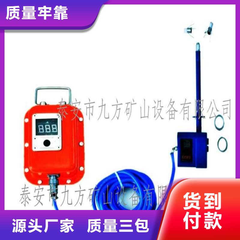 【顶板位移传感器】三用阀试验台不断创新