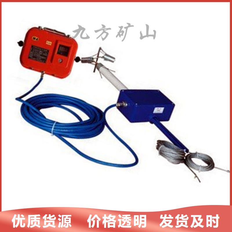 数显顶板离层仪-好产品用质量说话