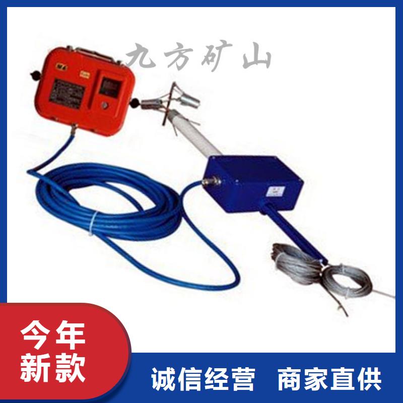 顶板位移传感器位移传感器批发供应