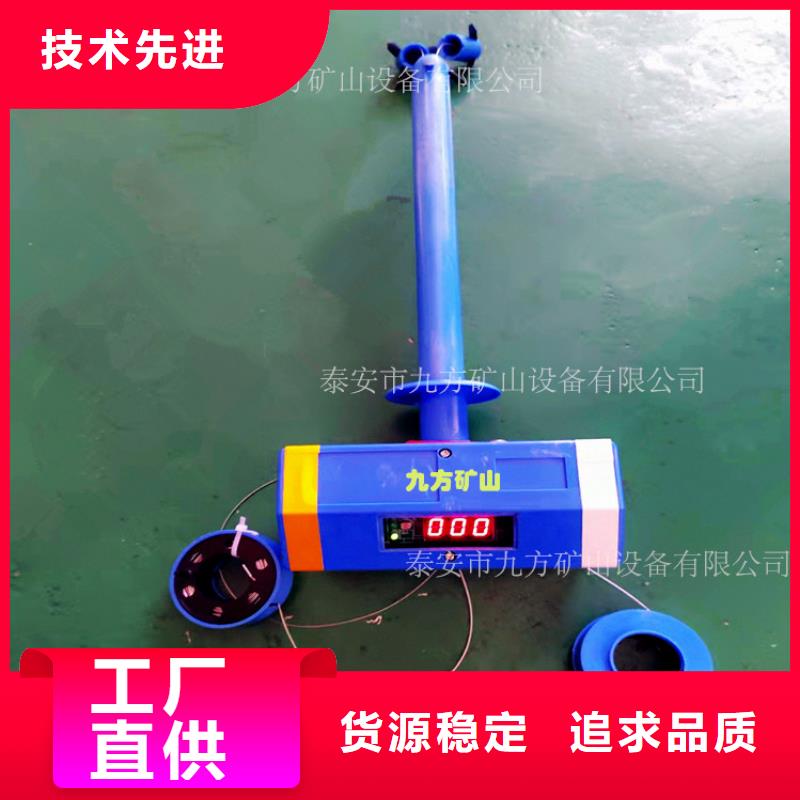 顶板位移传感器DW-4多点位移计源头厂家直销