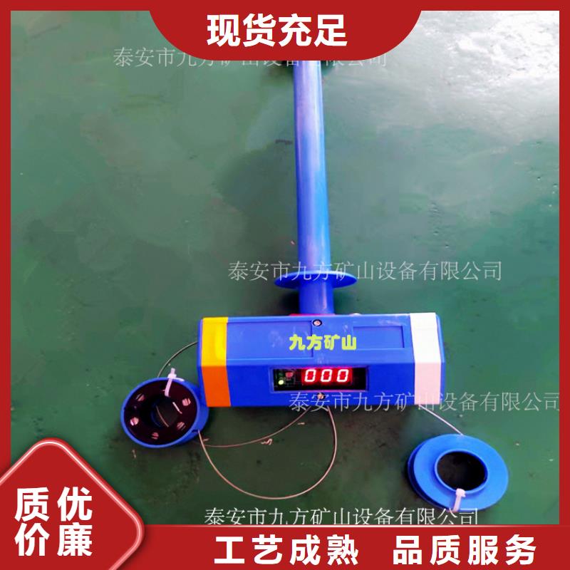 顶板位移传感器位移传感器批发供应