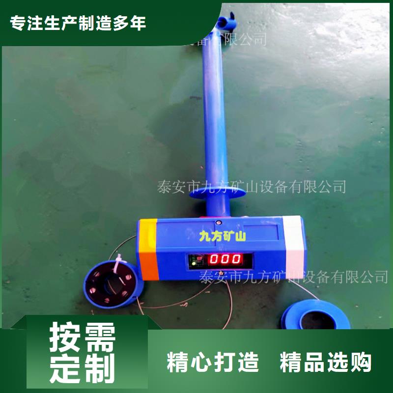 顶板位移传感器_粉尘浓度测量仪打造行业品质