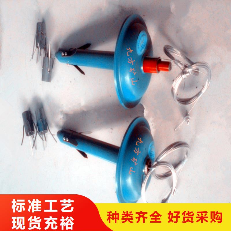 顶板位移传感器_粉尘浓度测量仪打造行业品质