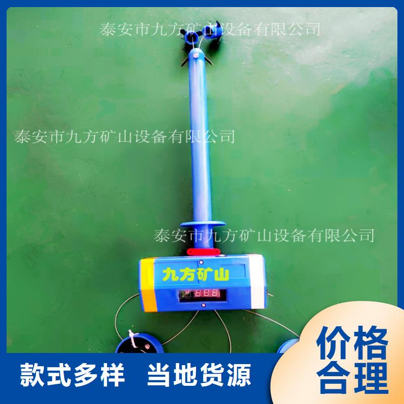 顶板位移传感器锚杆测力计优选货源