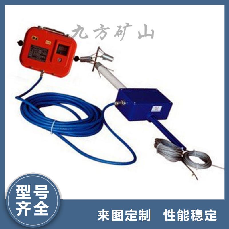 顶板位移传感器_粉尘浓度测量仪打造行业品质