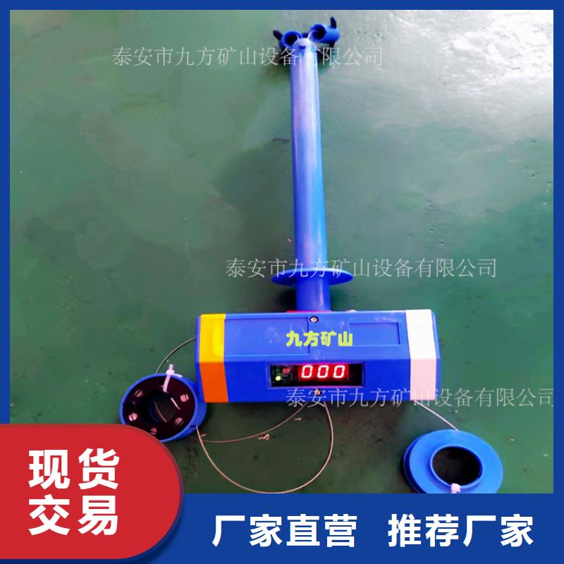 顶板位移传感器_粉尘浓度测量仪打造行业品质
