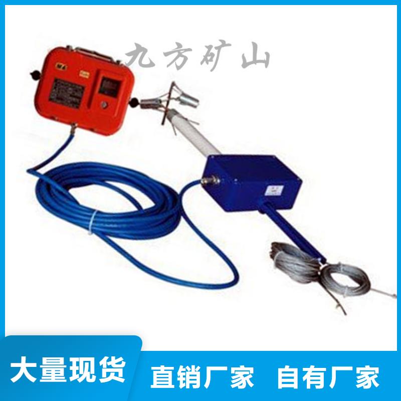 顶板位移传感器_粉尘浓度测量仪打造行业品质