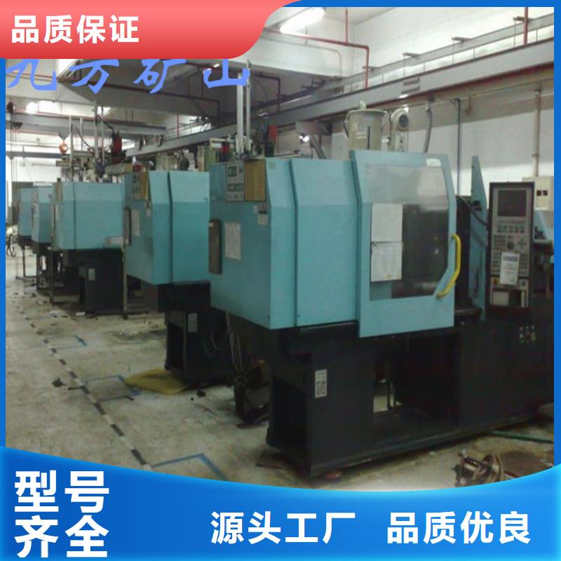 顶板位移传感器,【矿用液压推溜器】重信誉厂家