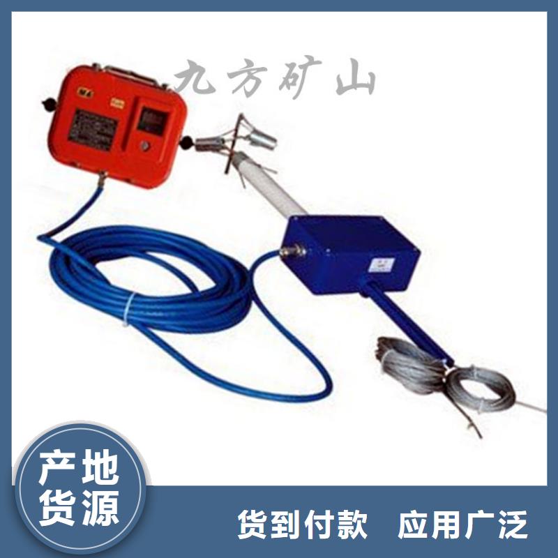 顶板位移传感器锚杆测力计优选货源