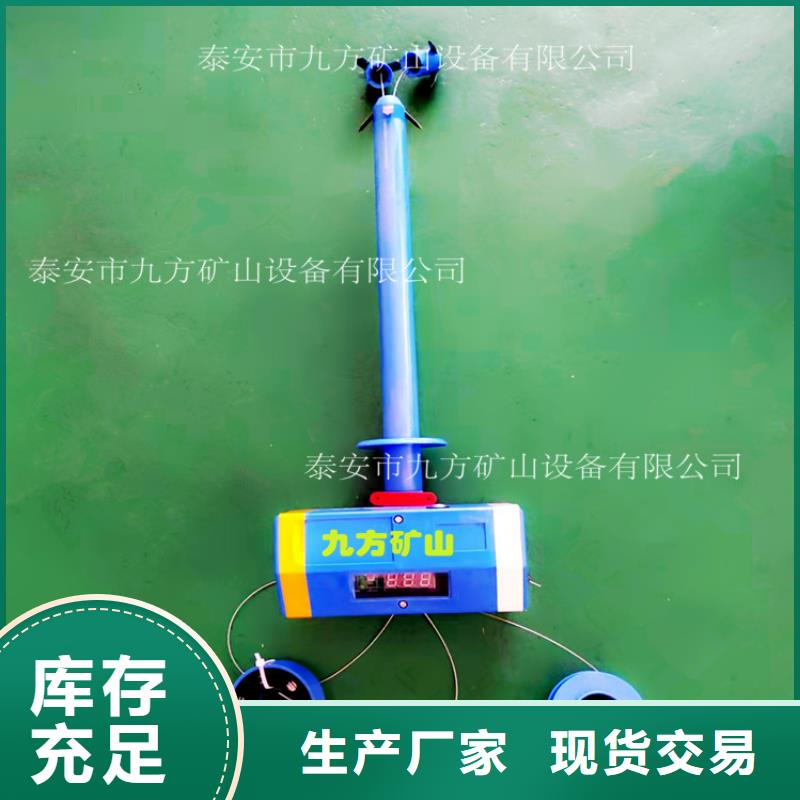 顶板位移传感器_粉尘浓度测量仪打造行业品质