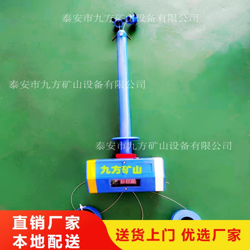 顶板位移传感器_粉尘浓度测量仪打造行业品质