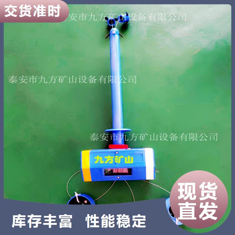 顶板位移传感器粉尘浓度测量仪正规厂家