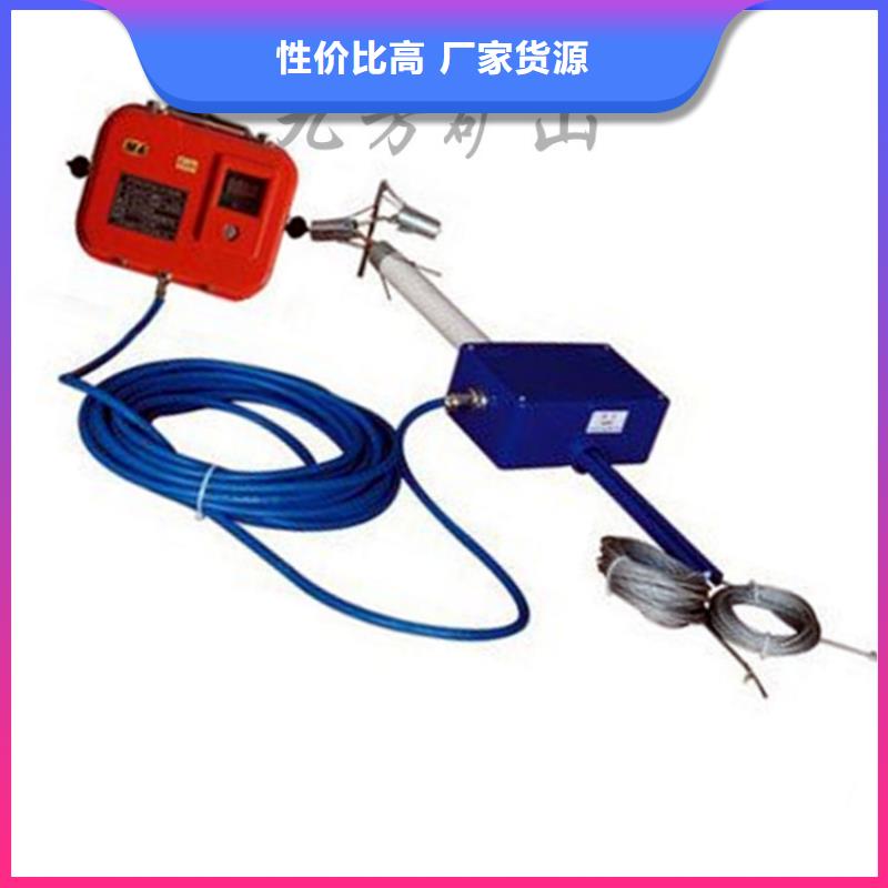 顶板位移传感器_粉尘浓度测量仪打造行业品质