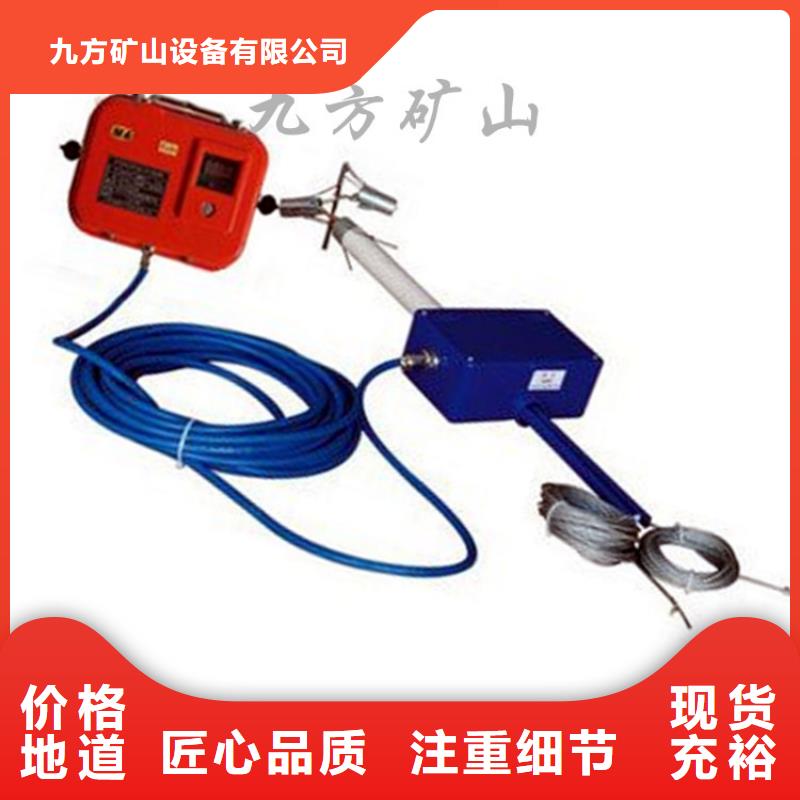 顶板位移传感器_粉尘浓度测量仪打造行业品质