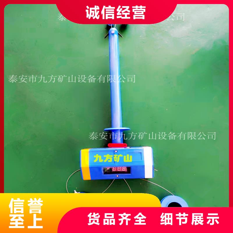 顶板位移传感器位移传感器批发供应