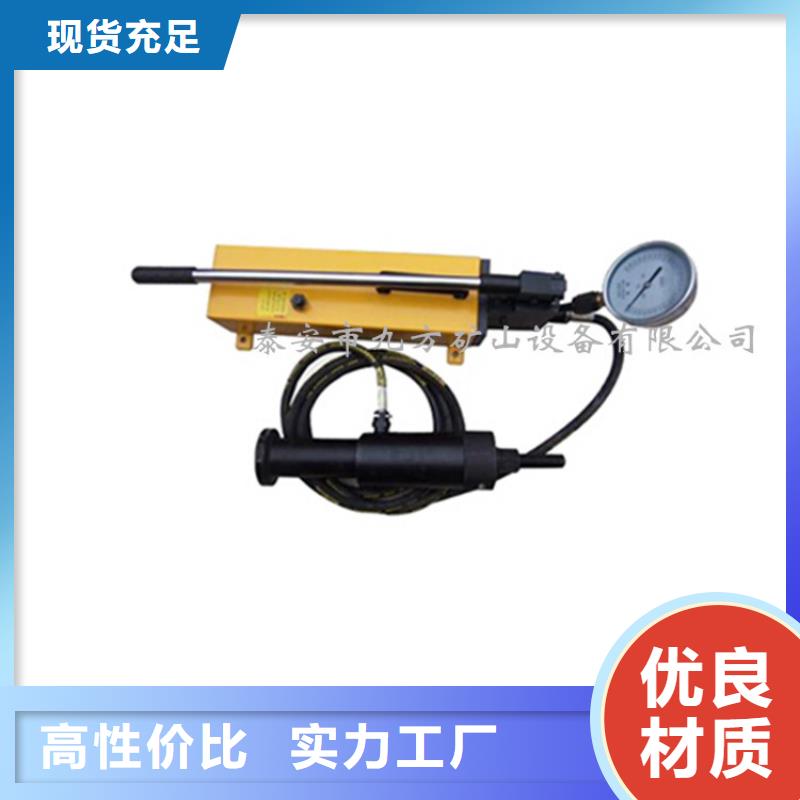 锚杆拉力计_煤层注水表专业生产厂家