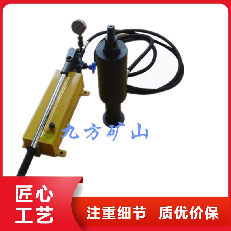 LDZ400矿用锚杆拉力计学校