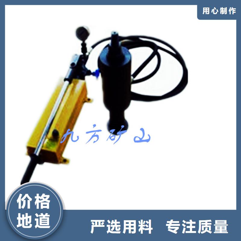 锚杆拉力计【钻孔应力计】注重细节