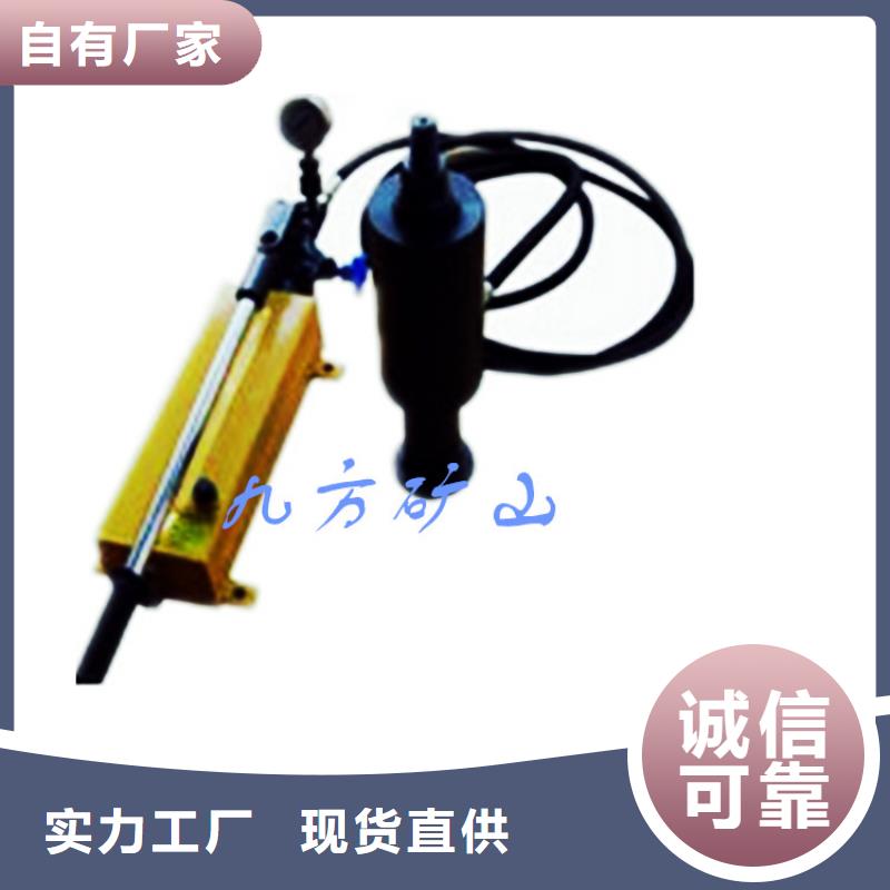 LDZ300矿用锚杆拉力计质量可靠