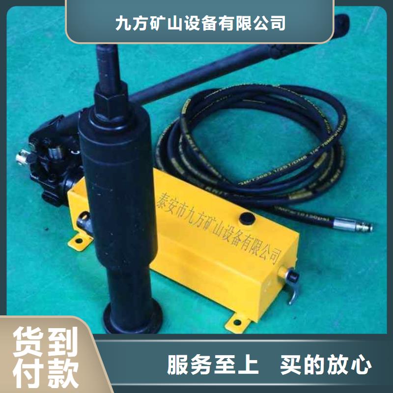 锚杆拉力计_单体支柱测压仪价格地道