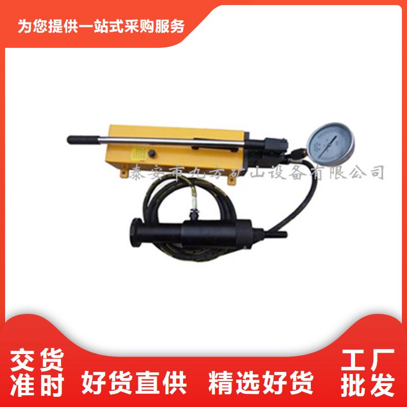 锚杆拉力计煤层注水表实力工厂