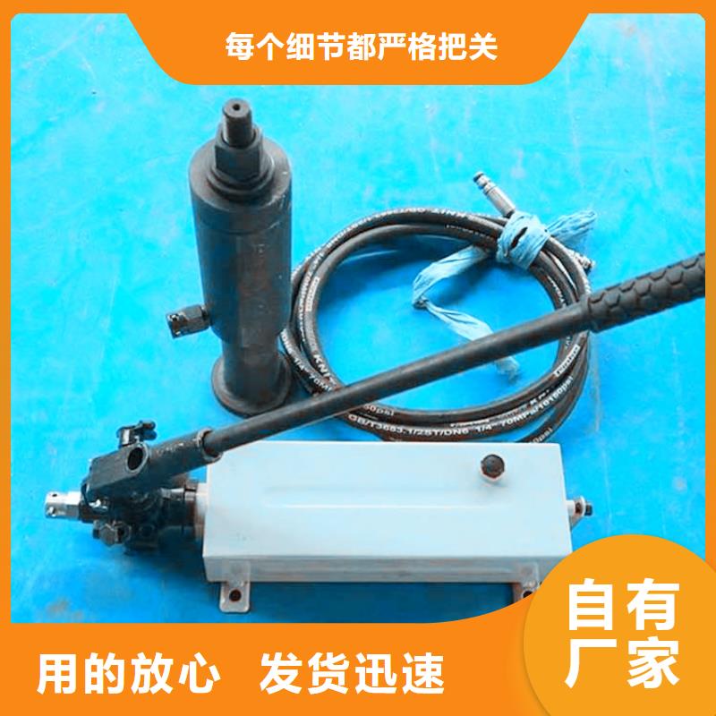锚杆拉力计_煤层注水表专业生产厂家