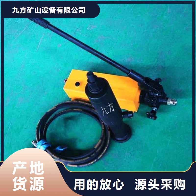 煤矿用锚杆拉拔仪图片