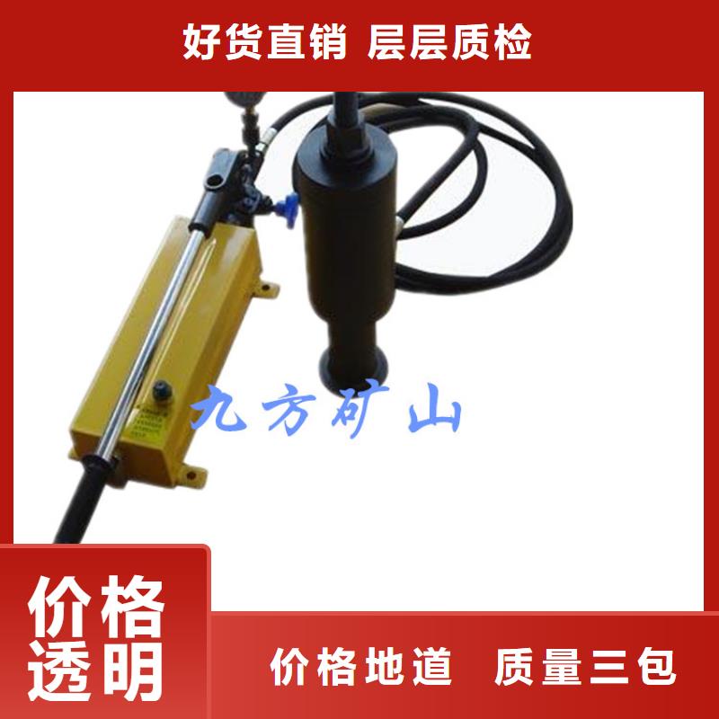 矿用锚杆拉拔仪厂家