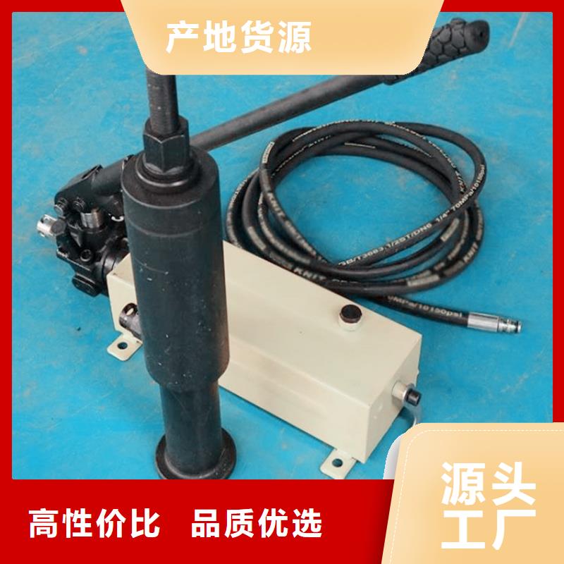 锚杆拉力计矿用液压推溜器让利客户