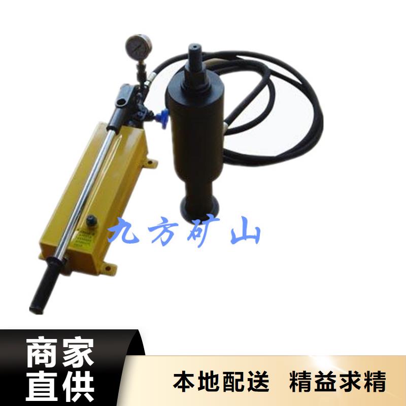 LDZ400矿用锚杆拉力计服务为先
