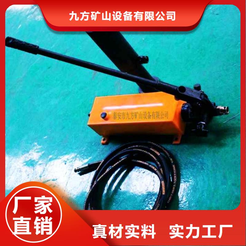锚杆拉力计_煤层注水表专业生产厂家