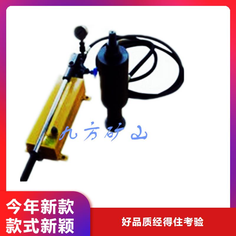 LSZ-300锚杆拉力计全国发货